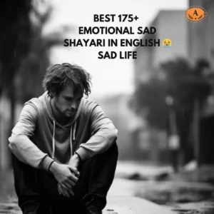 Emotional Sad Shayari in English