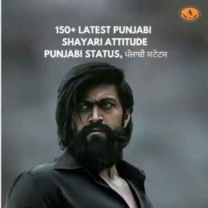 Punjabi Shayari Attitude