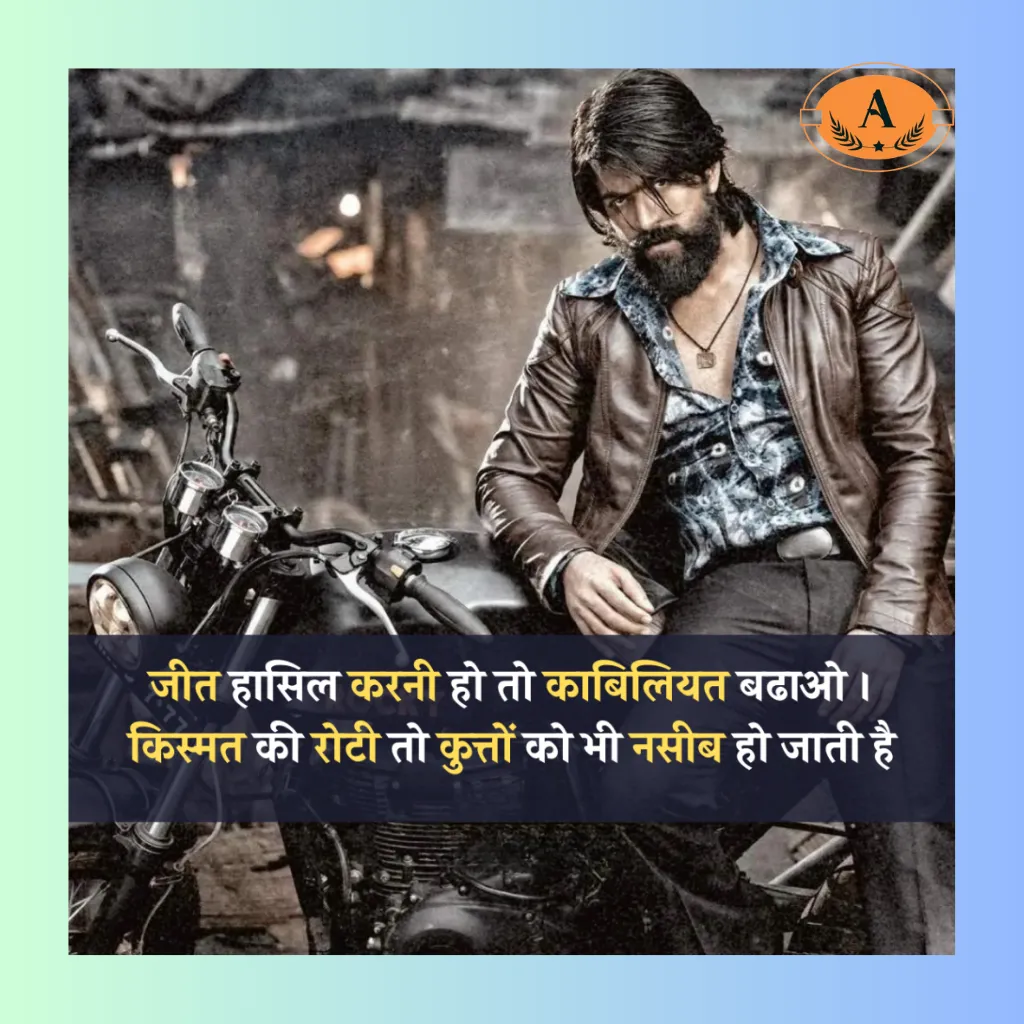 attitude shayari captions for instagram_