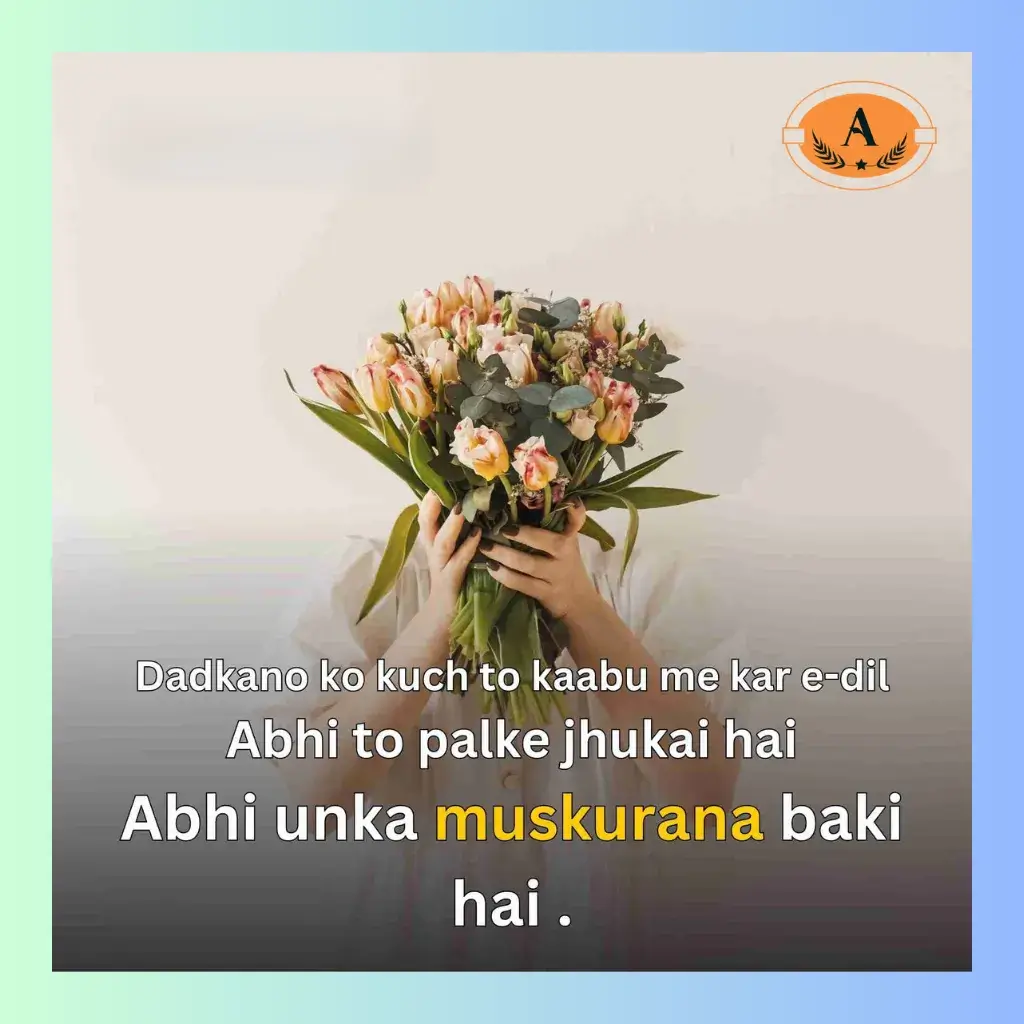 hindi love shayari in english_