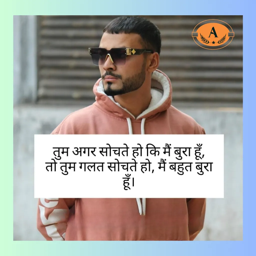instagram attitude shayari in hindi_