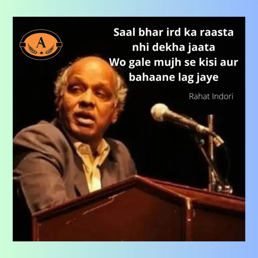 motivational rahat indori shayari_ in english