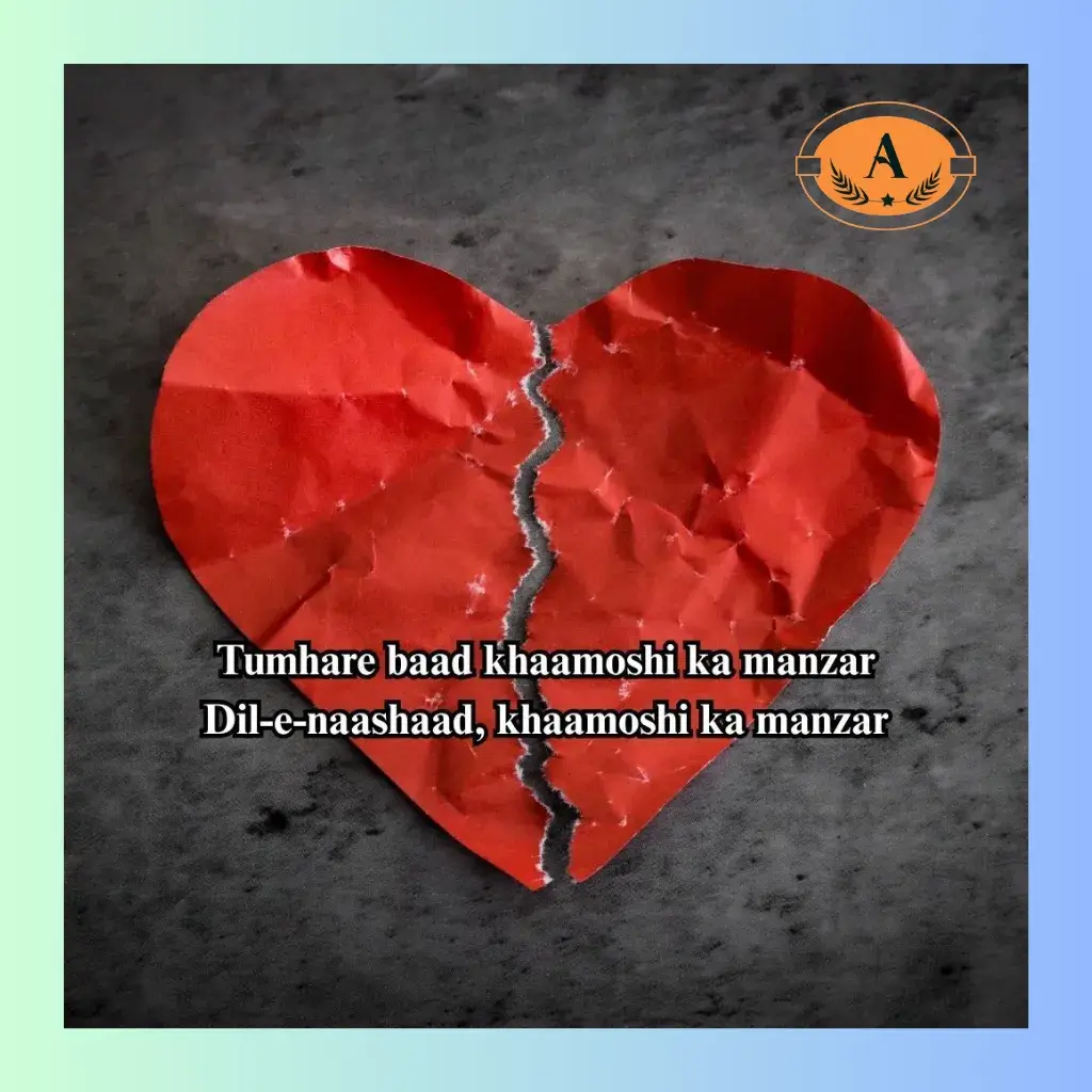 sad shayari in roman english_