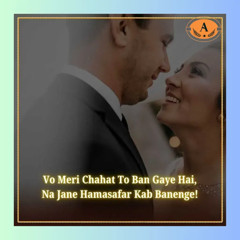 urdu love shayari in english_