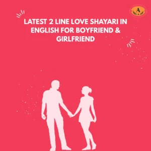 2 Line Love Shayari in English