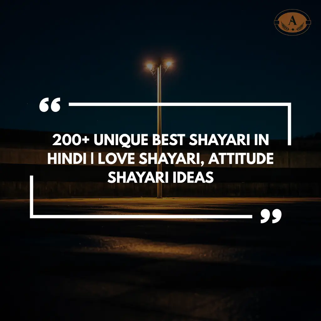 Best Shayari in Hindi