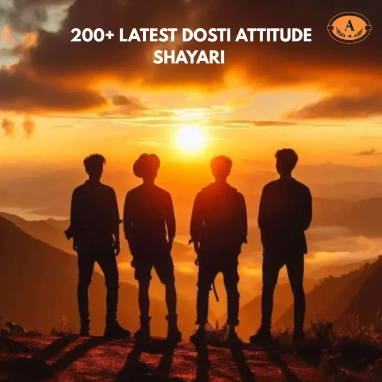 Dosti Attitude Shayari