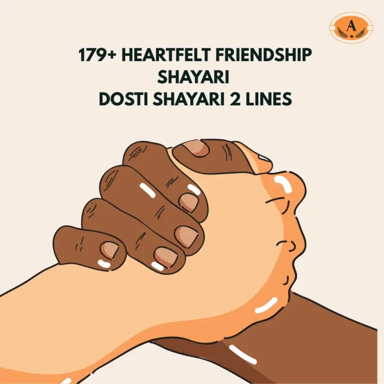 Friendship Shayari Dosti Shayari 2 Lines