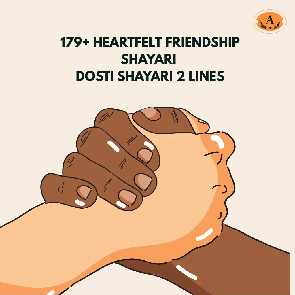 Friendship Shayari Dosti Shayari 2 Lines