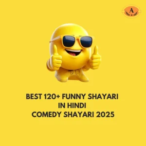 Funny Shayari in Hindi