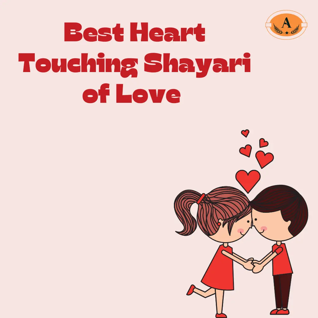 Heart Touching Shayari of Love