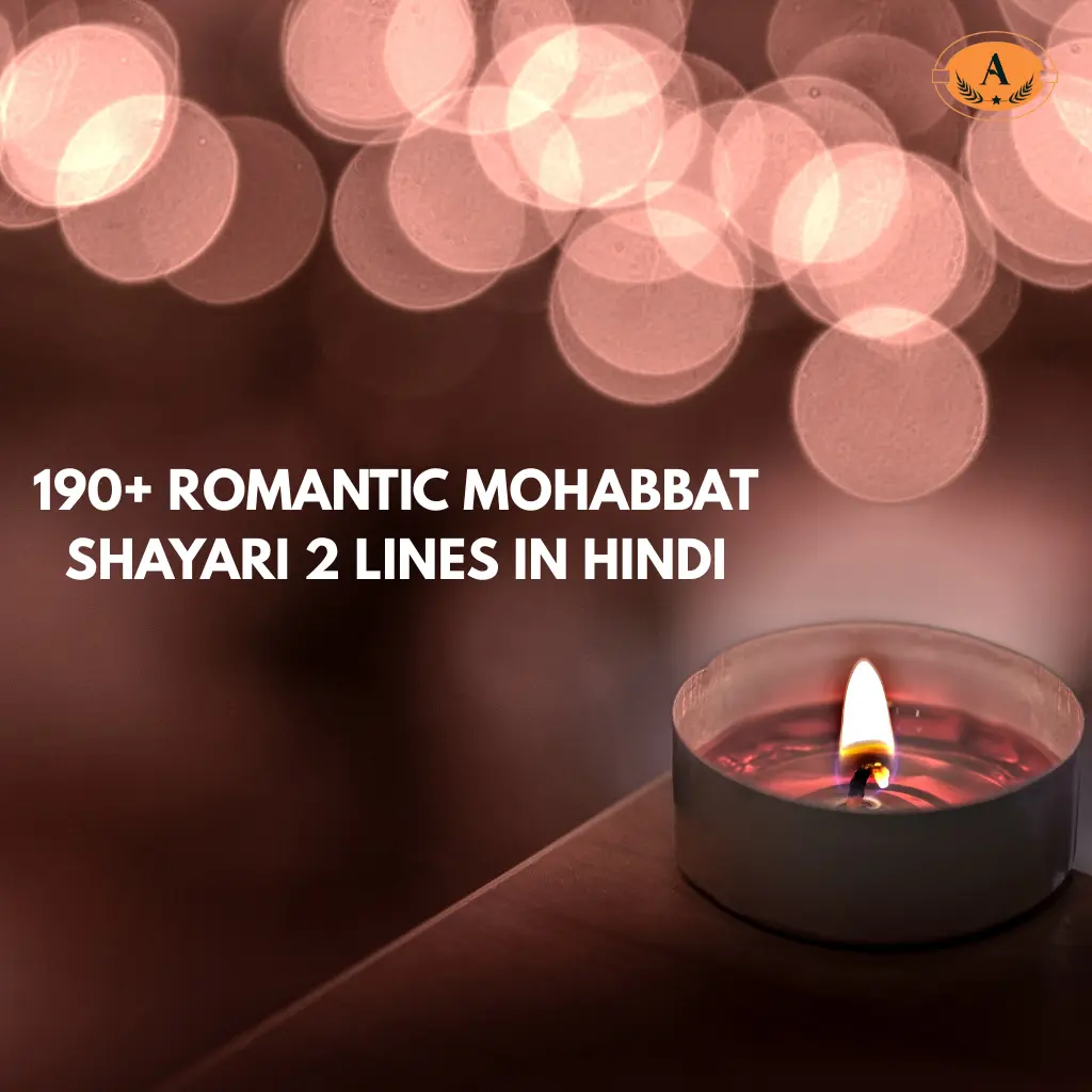 Romantic Shayari 2 Lines