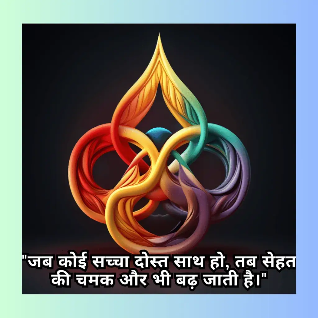 dost ke liye shayari in hindi_