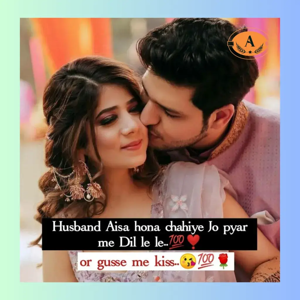 romantic shayari in urdu_