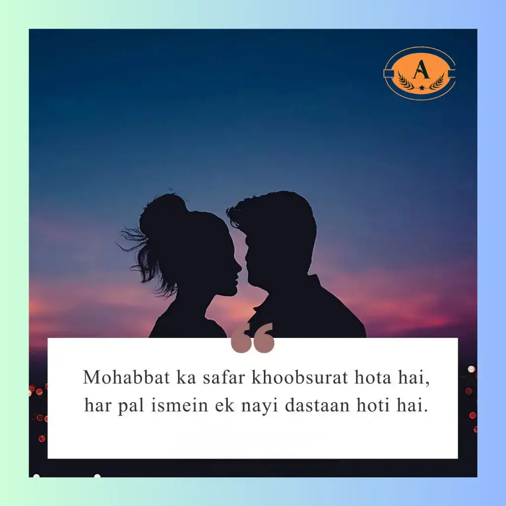 urdu shayari in hindi_