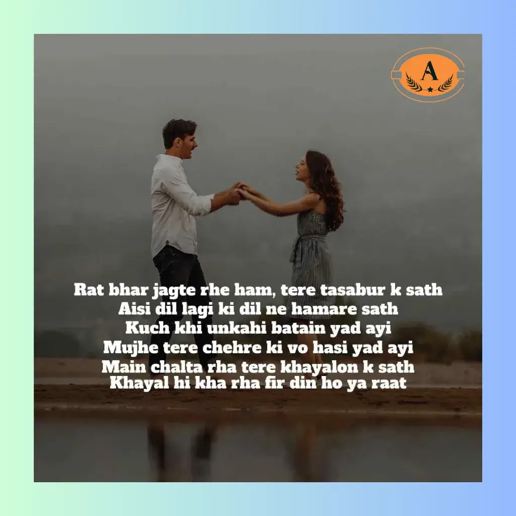 urdu shayari_