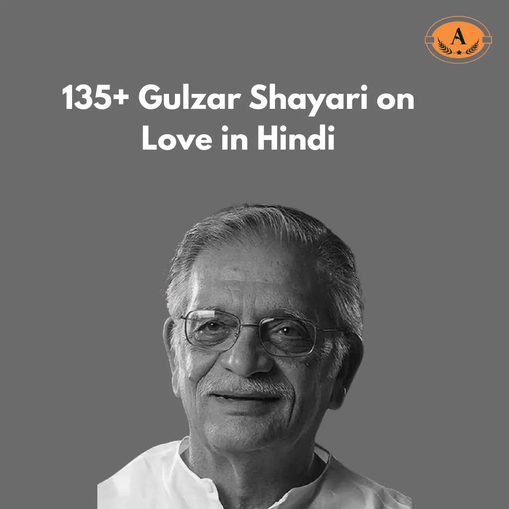 Gulzar Shayari Hindi