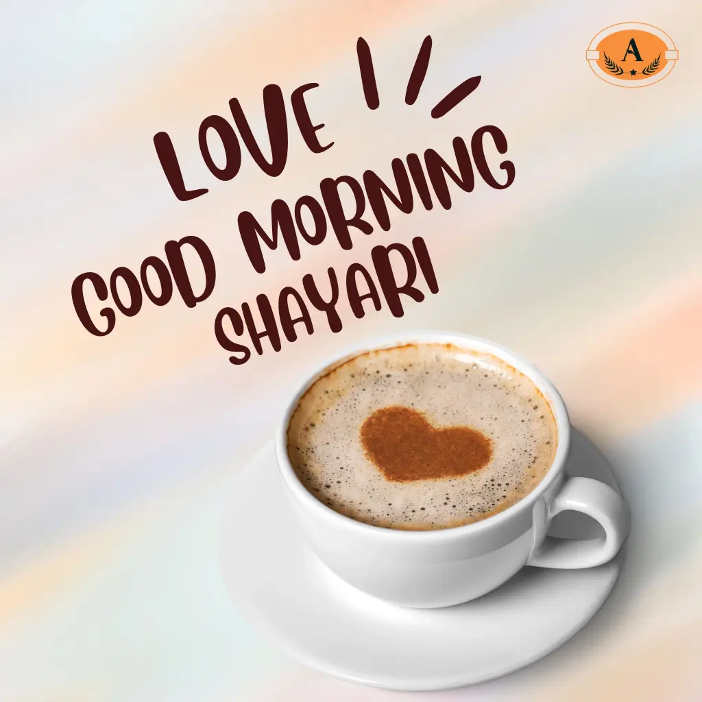 Love Good Morning Shayari