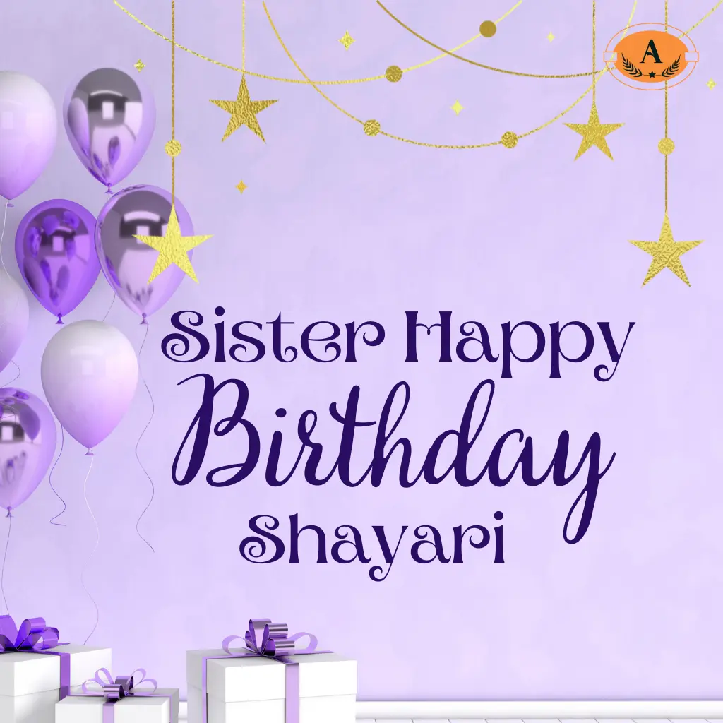 Sister Happy Birthday Shayari