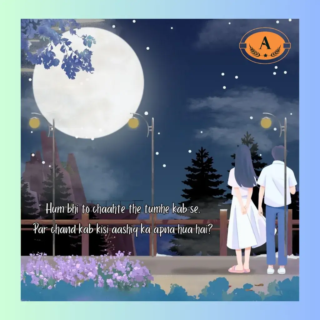 good night shayari in english_