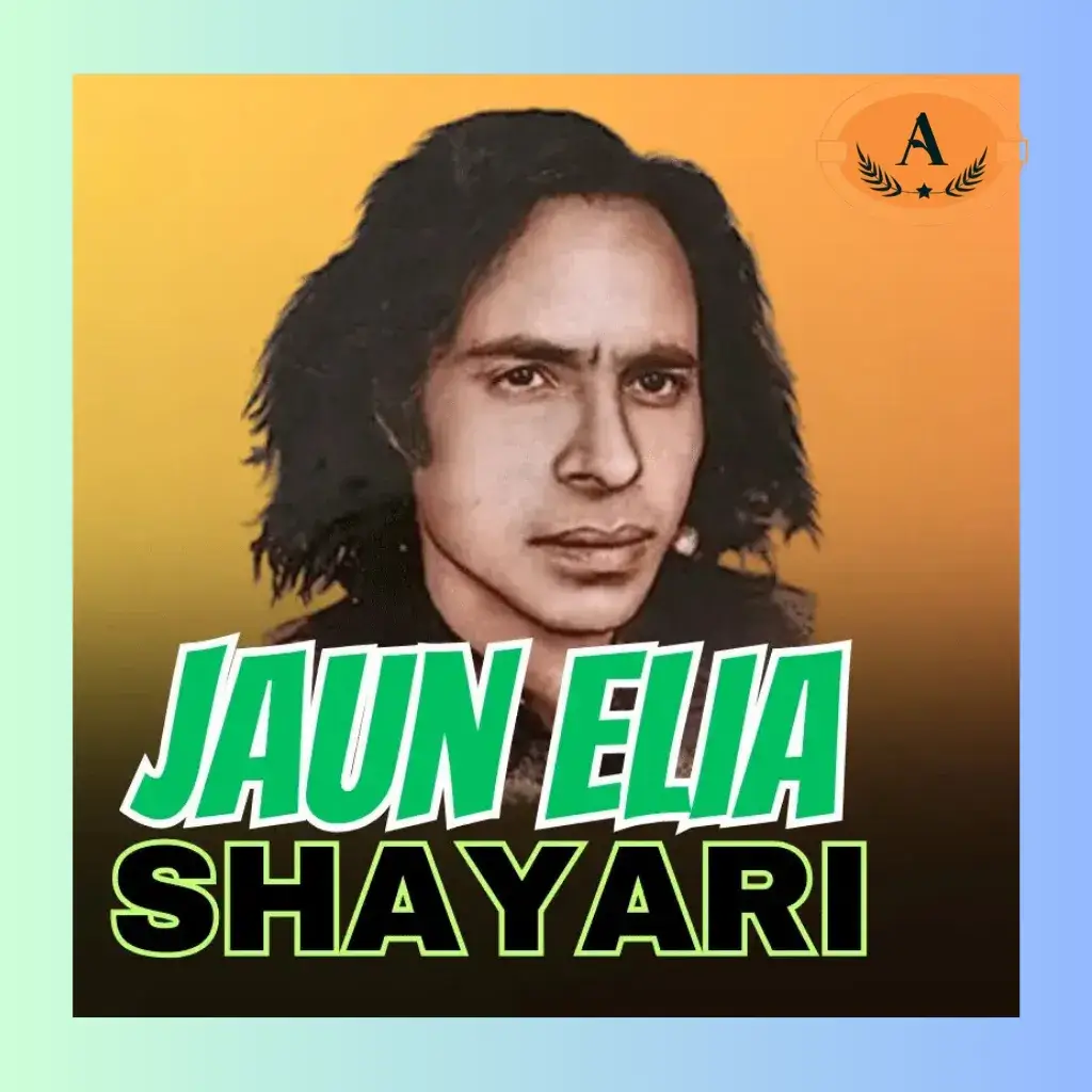 jaun elia shayari on love_