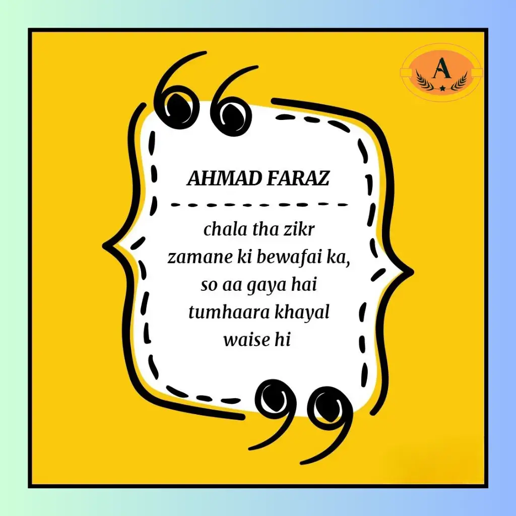 ahmad faraz shayari in english_