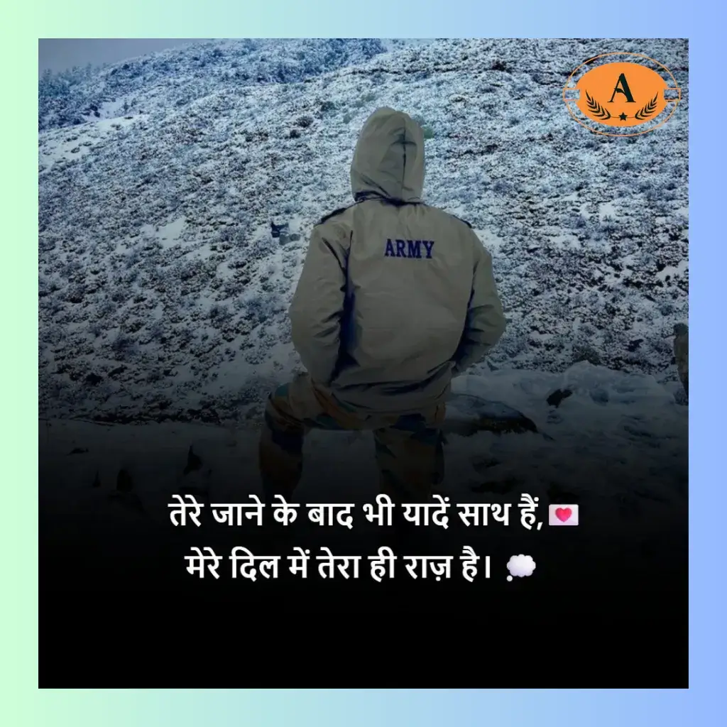 army attitude shayari_