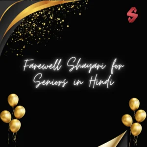 Farewell Shayari