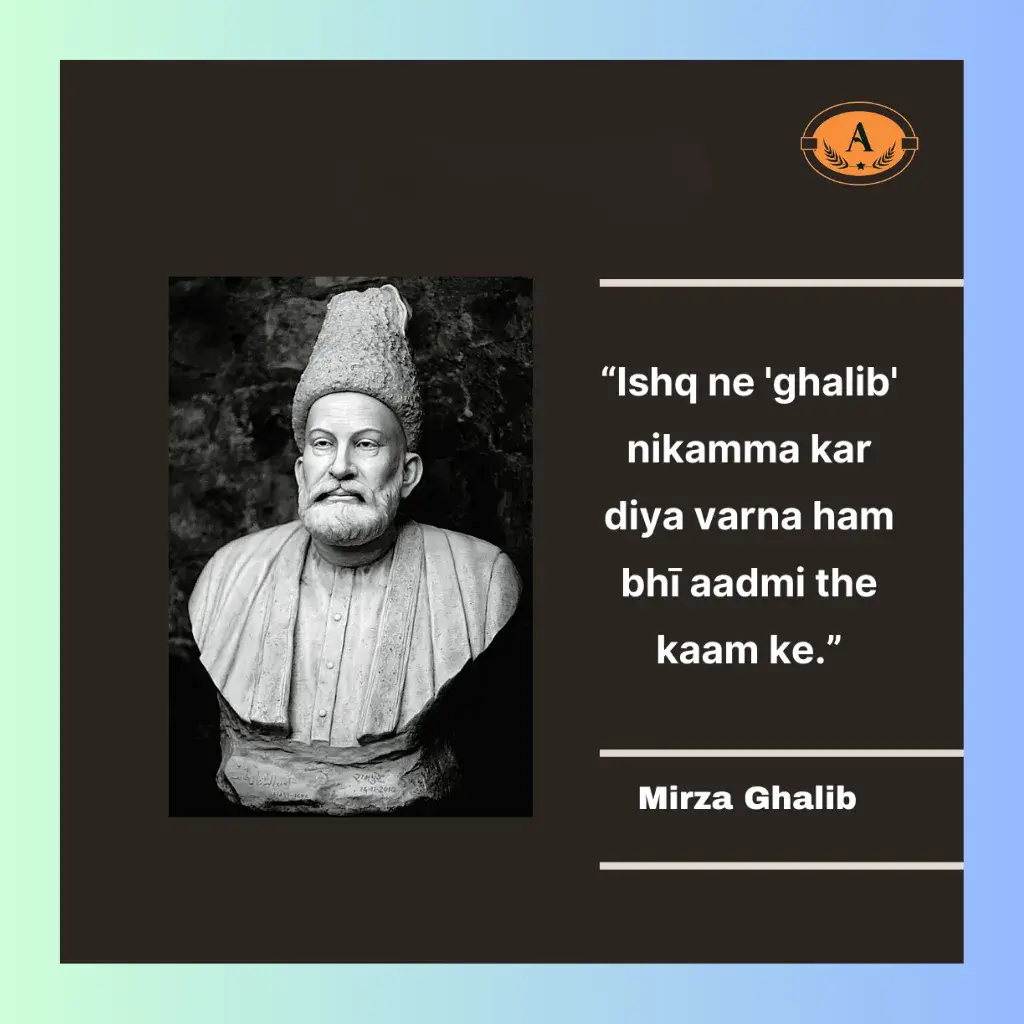 ghalib shayari in urdu_