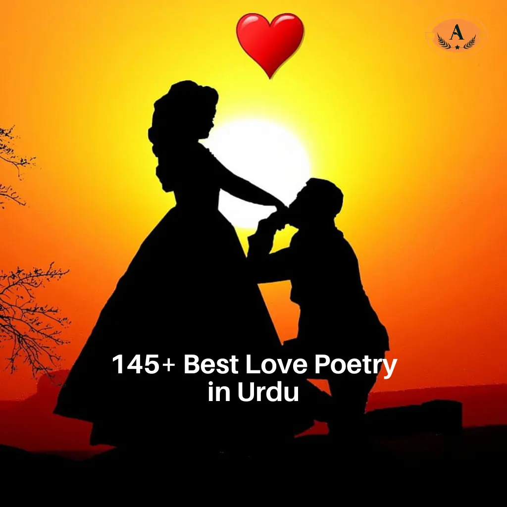 Love Poetry in Urdu