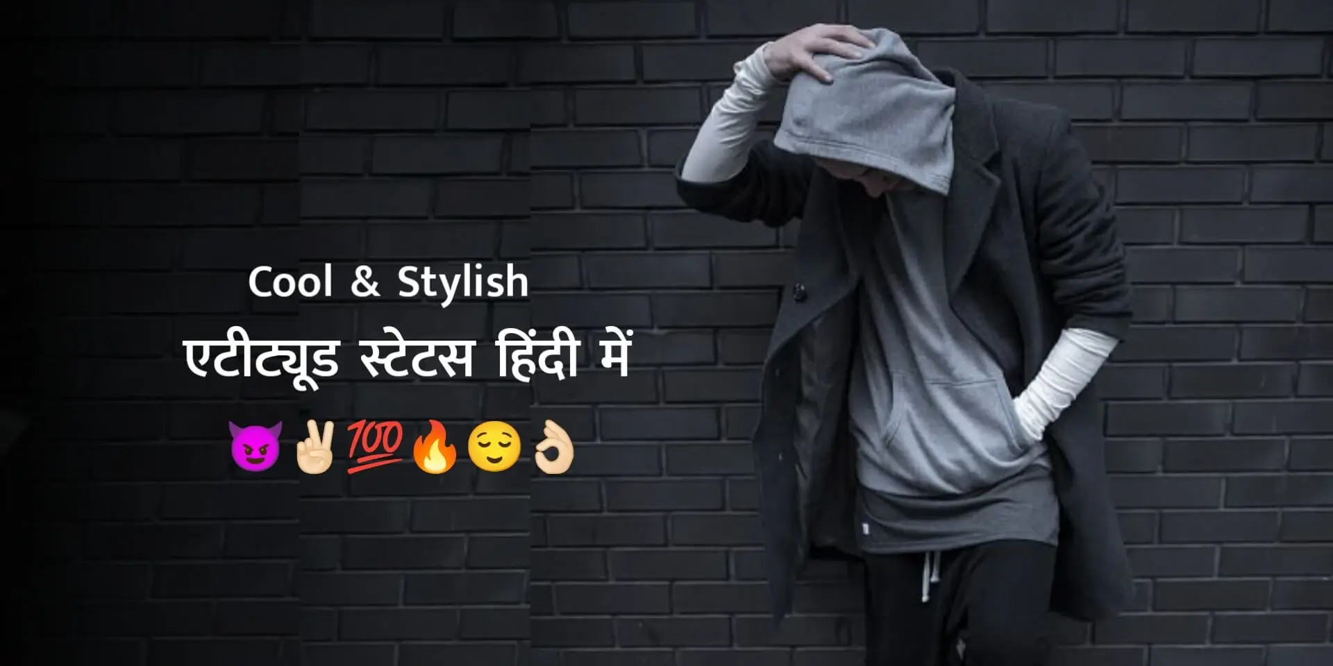 best whatsapp bio in hindi​