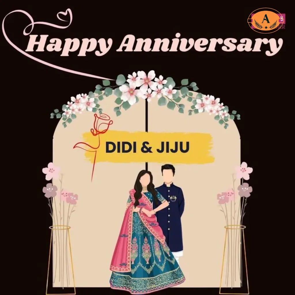 Didi and Jiju Shayari