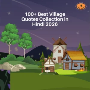 Village Quotes in Hindi