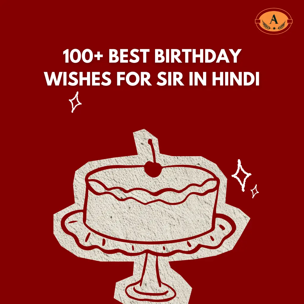 Best Birthday Wishes for Sir in Hindi