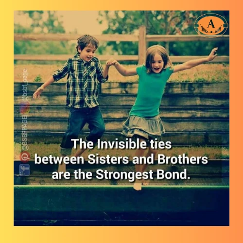 Brother and Sister Shayari in English​