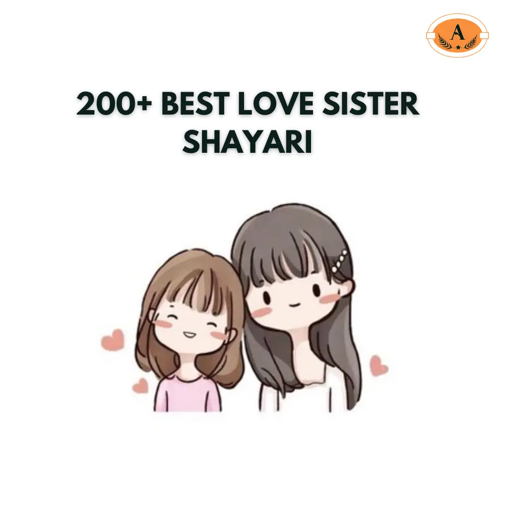 Love Sister Shayari
